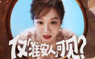 快手「了不起的家乡土特产」全新上线，携手洪泽打造大闸蟹品质新名片