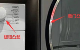全球首次实现“真·纯平全嵌”！追觅洗衣机攻克行业最后1毫米难题