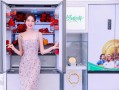 6款产品跻身行业TOP10 海信家电旗下容声冰箱半年销量创佳绩