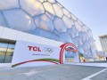 TCL成为奥林匹克全球合作伙伴，科技赋能体育盛事