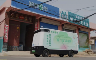 中通快递：已投入近3000台无人车，新石器占比较多