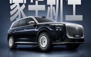 岚图泰山计划11月上市 与问界M9构成华系旗舰SUV双雄格局